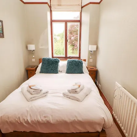 Bracken Howe * 앰블사이드