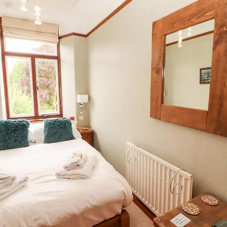 Bracken Howe * 앰블사이드